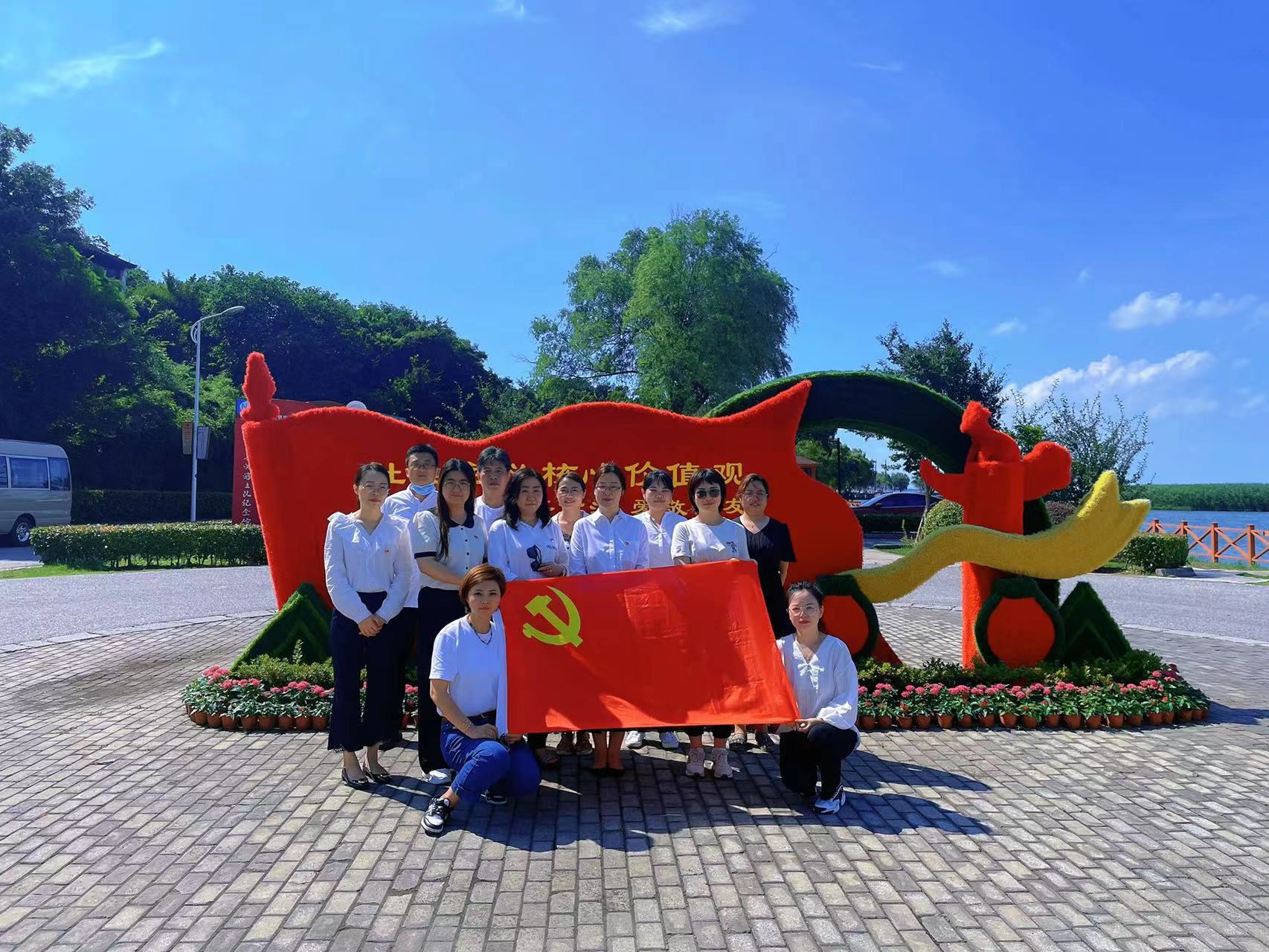 苏州·园区园林开展庆祝建党101周年主题活动